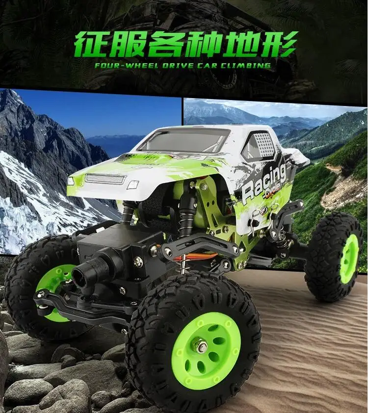 Wltoys 24438 1/24 2 4 г 4WD внедорожных дистанционного Управление автомобиль игрушки