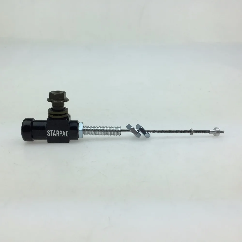STARPAD Motorcycle brake hydraulic clutch conversion cable to change