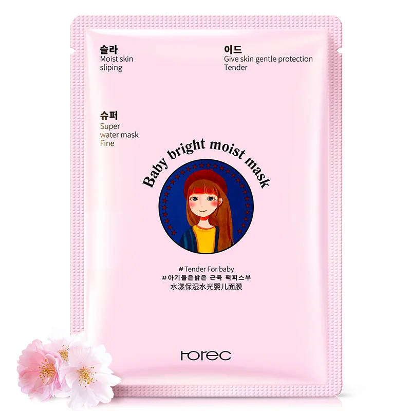 

10Pcs Rorec Baby skin Mask Anti-aging Moisturizing Whitening Facial Mask Beauty Depth Replenishment Face mask Care Skin Care