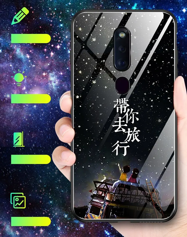 夜光壳_03_conew1