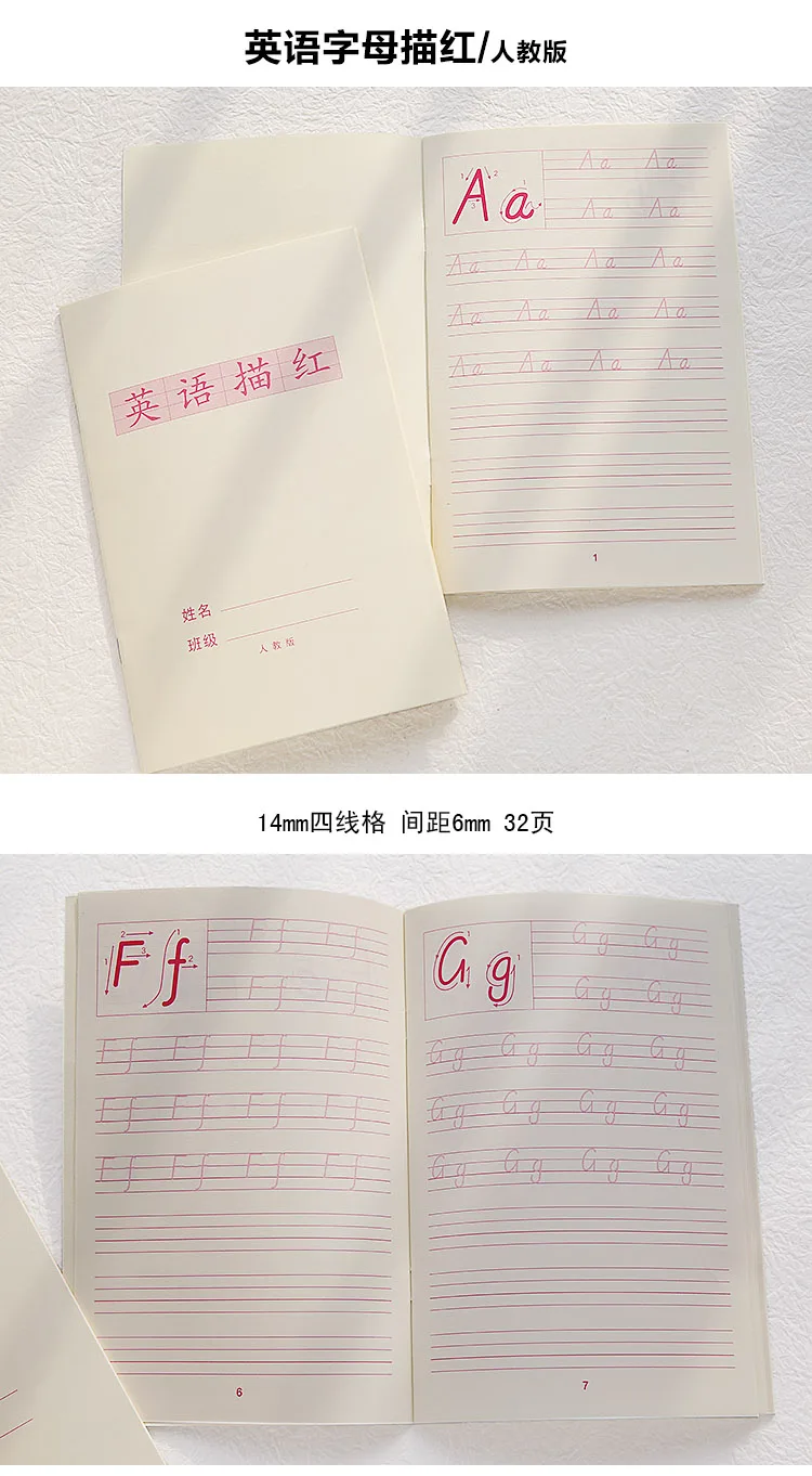 10 個新幼稚園英語コピーブックアルファベット練習帳子供子供 Aliexpress