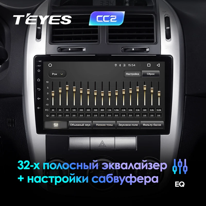 Excellent TEYES CC2 For Kia Cerato 1 LD 2004-2008 Car Radio Multimedia Video Player Navigation GPS Android 8.1 No 2din 2 din dvd 4