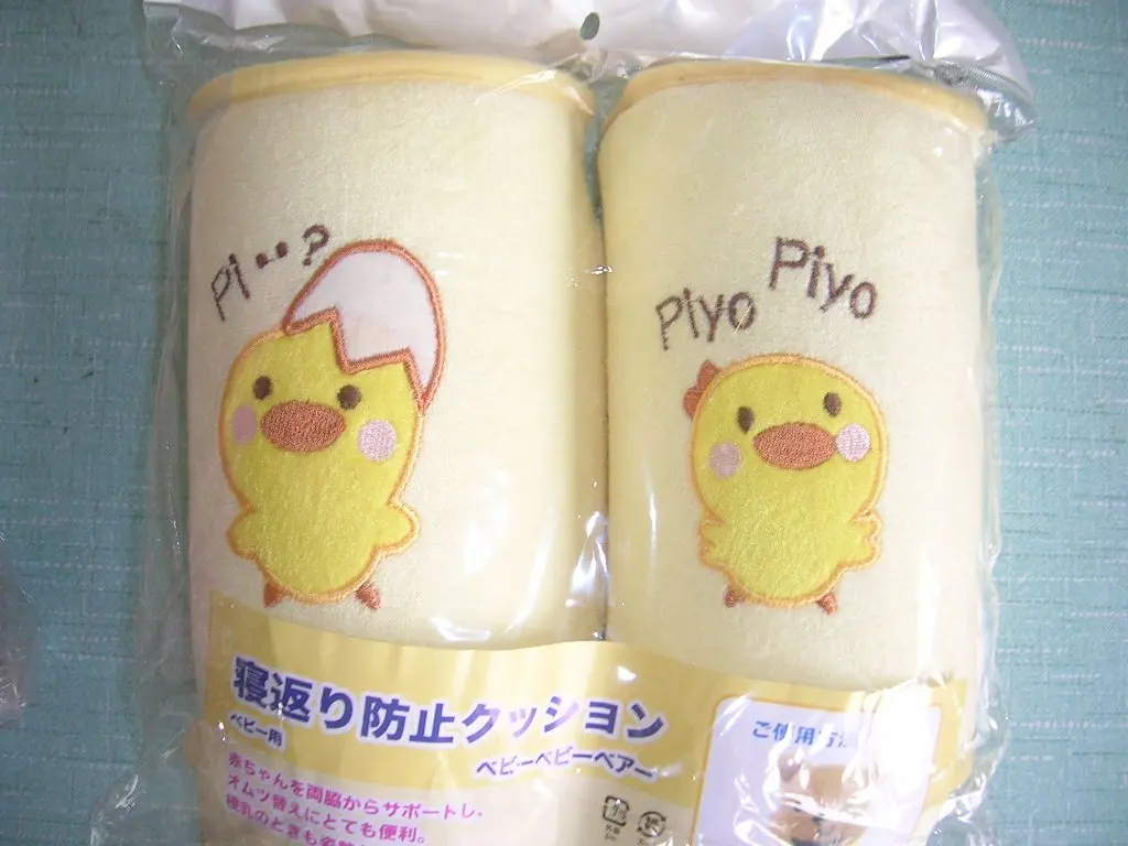 

free shiping Nishimatsu house Baby pillow shape ,special pillow