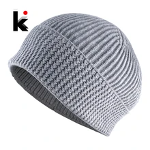 Вязаная шапка мужская сплошной цвет вязания шерсть шапка женская зимняя осенне-зимняя уличная шляпа шапки