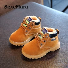 Boys and girls snow boots Plus thick wool warm Martin boots British wind tendon boots boots 1-3 years old