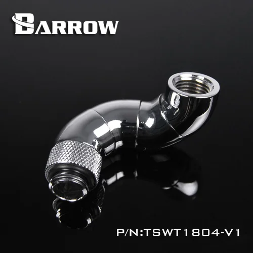 Барроу TSWT1804 V1 180 градусов зигзаг вращающиеся фитинги четыре этапа от мужчин до