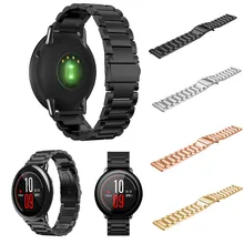 Сказочный браслет из нержавеющей стали смарт часы ремешок для Xiaomi Huami Amazfit A1602 наручные часы Группа