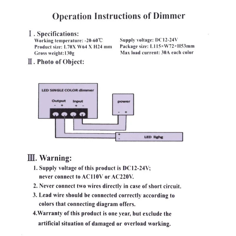 30A single color dimmer 7