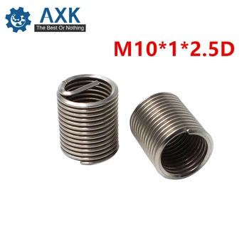 

50pcs M10*1*2.5D Wire Thread Insert Stainless Steel 304 Wire Screw Sleeve, M10 Screw Bushing Helicoil Wire Thread Repair Inserts