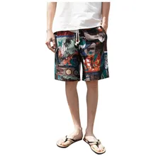 Для мужчин's штаны большого размера широкий воротник Харлан хлопок и лен Национальный Стиль широкие брюки пижамы свободные 5,9