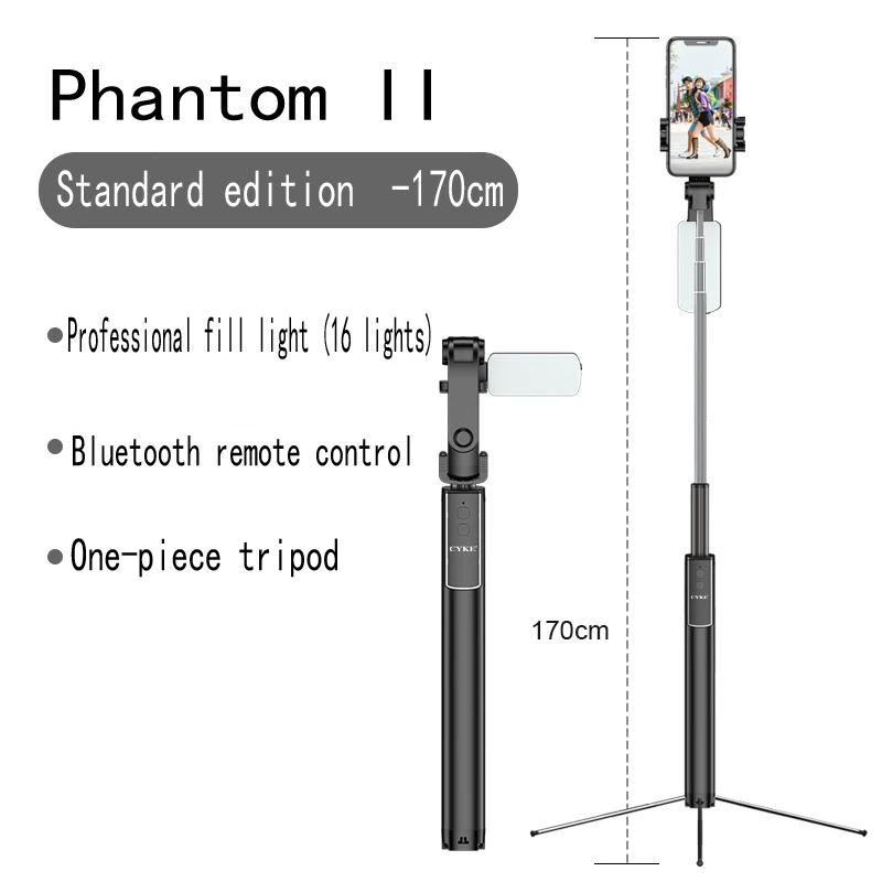CYKE роскошный беспроводной Bluetooth селфи палка интегрированный штатив Bluetooth пульт дистанционного управления селфи палка три в одном заполняющий свет - Цвет: 2