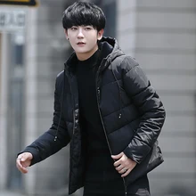 Зимняя куртка мужская теплая пуховая куртка Повседневная парка Мужская стеганая зимняя куртка повседневная Тонкая зимняя куртка с капюшоном мужская