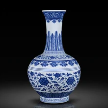 Старинная китайская qing период qianlong керамическая ваза застекленная с блокировкой лотоса дизайн
