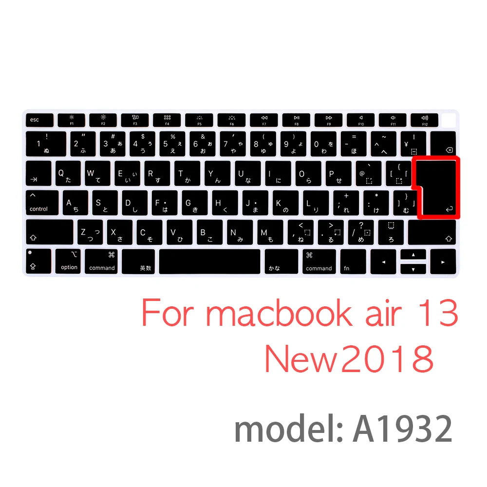 Японская Клавиатура для ноутбука версии Обложка для macbook air pro 13" 1" силиконовый чехол A1466 A1502 A1278 A1398 A1286 защитная пленка