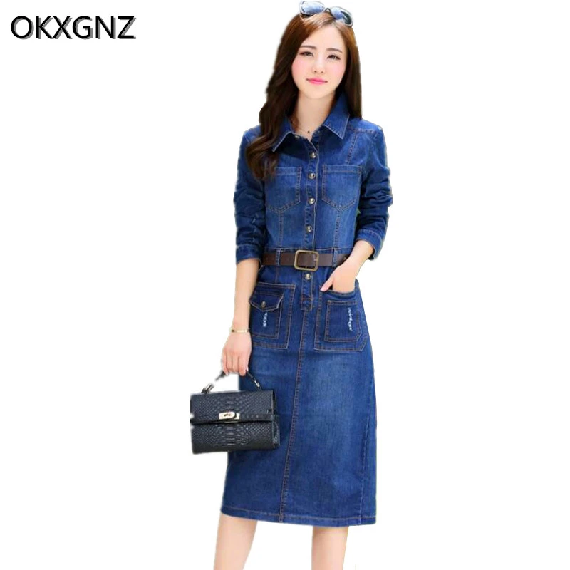 How long should womens dress pants be 2017