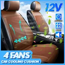 12 В 4 встроенный вентилятор сиденья 3D охлаждающий Чехол подушки сиденья автомобиля воздушный вентилируемый вентилятор охладитель Чехол подушки сиденья автомобиля