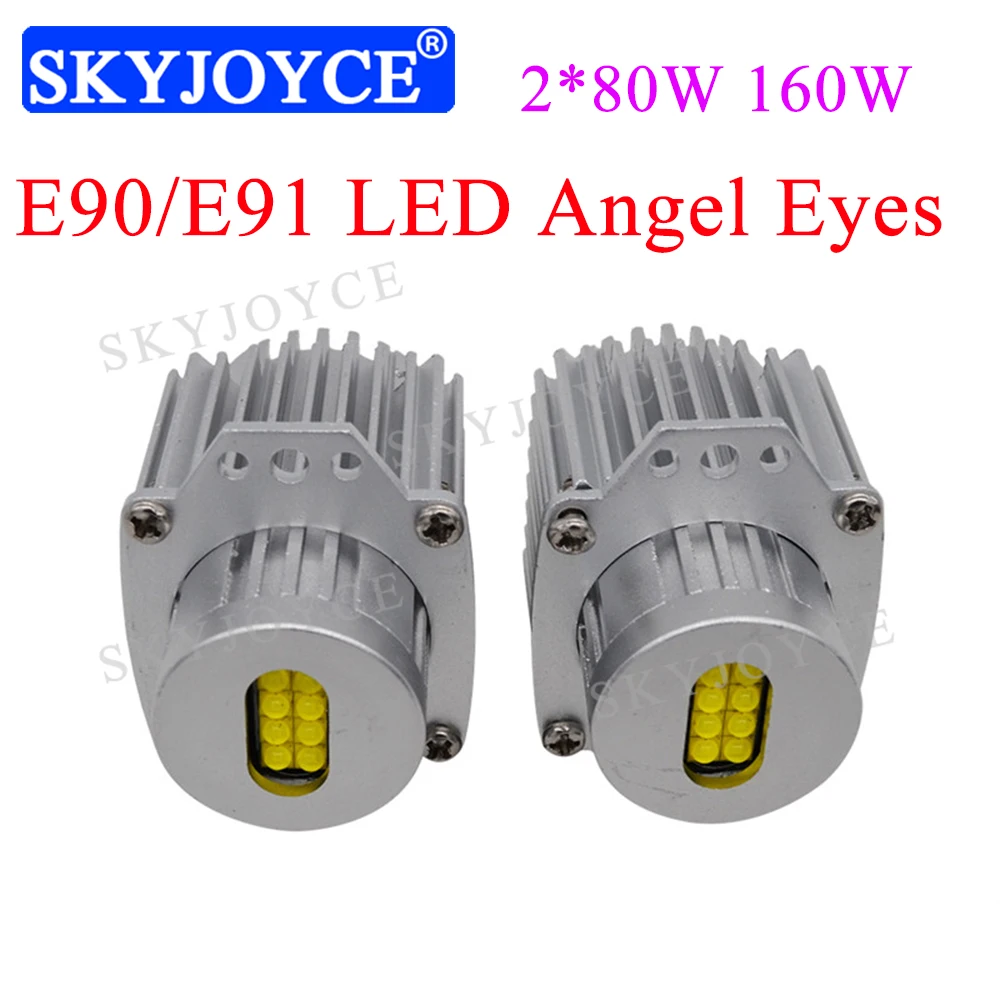 New E90 80W