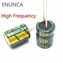 100! 300 шт. хорошего качества P64, алюминиевая крышка, 25В 1000 мкФ низкая ESR/сопротивление высокой частоты алюминиевый электролитический конденсатор с алюминиевой крышкой, размер 10*13 мм 1000UF25V