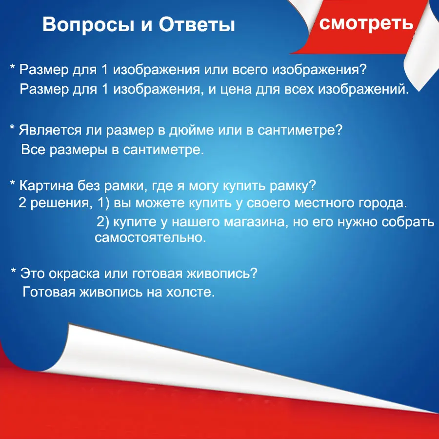 Настенная живопись на холсте винтажные часы с механизмом холст принты для