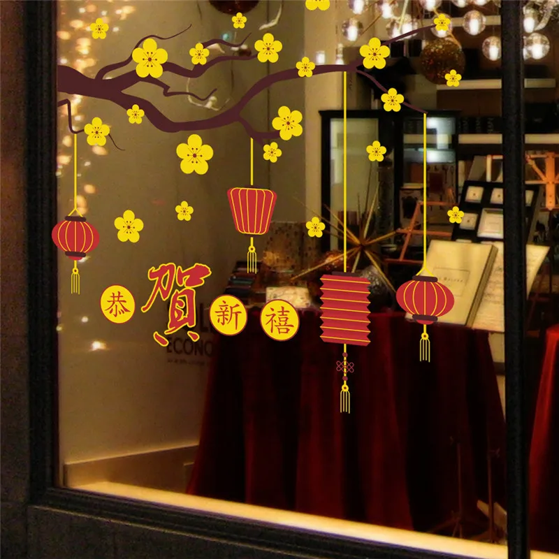 chinese new year wall stickers window glass decoration spring festival