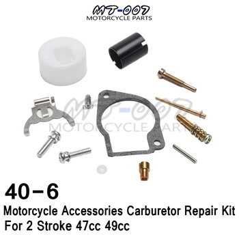 

Motorcycle Carburetor Repair Kit Fits for 2 Stroke 43CC 47CC 49CC Mini Moto Pocket Bike Motorcycle Fuel System Parts