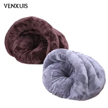 Venxuis Pet Travel Mat Warm Sleeping House Winter Cute Dog Supplies Beds Pet House For Small Dogs Cat Sofa Bed