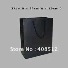 500 шт 27x23x10 см чёрного цвета, картон бумажный упаковочный пакет
