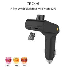 Hiperdeal HK202 Набор беспроводной связи по стандарту Bluetooth для автомобиля FM передатчик MP3 плеер USB музыкальных плееров TF карты дропшиппинг Апрель 26