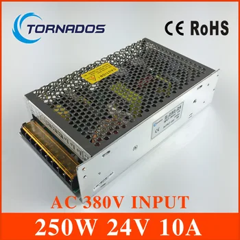 

AC 380V input 24V 10 output 250W switching power supply of high reliability industrial switch power supply AC-DC Converter