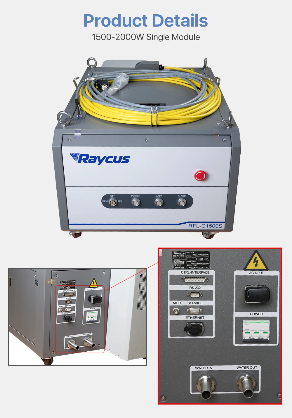 Cloudray Raycus 1500-2000 Вт одиночный модуль CW волоконные лазеры серии 1064nm для резки волокна RFL-C1500S RFL-C2000S