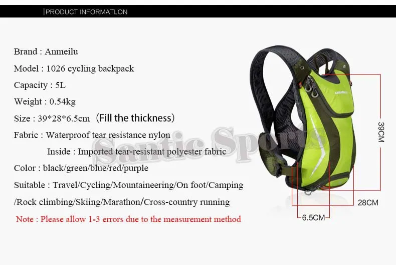 ANMEILU 5L Велоспорт рюкзак с 2L сумки для воды для мужчин Сверхлегкий Женский Водонепроницаемый Спорт на открытом воздухе сумка Гидратация скалолазание Сумка для бега