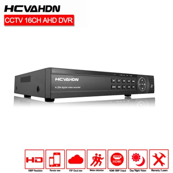 

HCVAHDN Home Surveillance 16ch 1080P security DVR HDMI 16 channel 2MP DVR NVR For security IP camera onvif CCTV DVR Recorder