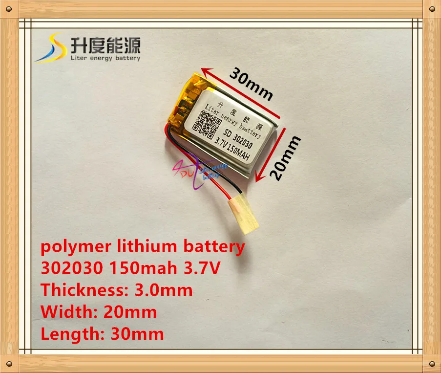 

3.7V lithium battery 302030 032030 150mah MP3 MP4 GPS Bluetooth cell battery toys