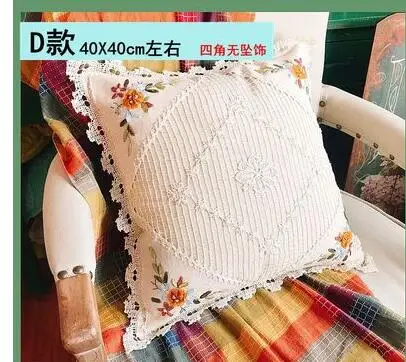 QQ截图20190529165719