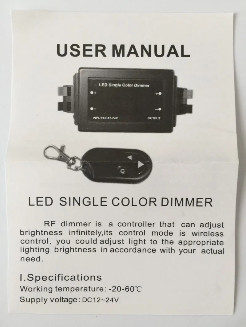 Регулятор яркости ламп(диммер) черного цвета для напряжения 12-24в