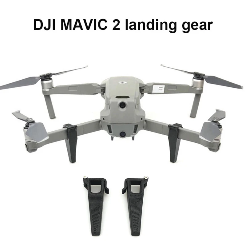 Удлинитель для камеры DJI MAVIC 2 pro /zoom защита ног 4 см 1 пара аксессуары | Электроника
