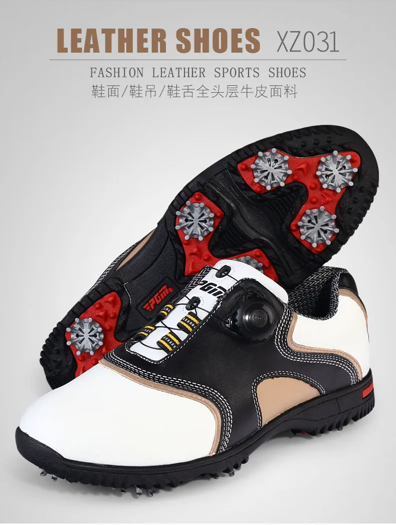 

2018 PGM Men patent Golf Shoes Mens Leather shoes laces men leather sneakers activities nail automatic revolving spikes gifts