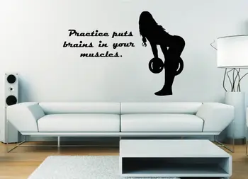

Wall Decals Quote Practice Puts Decal Fitness Vinyl Sticker Gymnasium