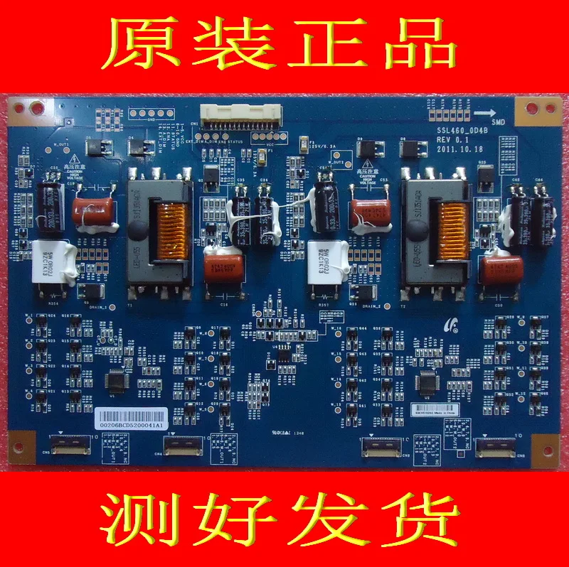 FOR Samsung constant current board SSL460-0D4B REV 0.1 SSL460-OD4B is used for 6917l 0045a 3pdgc20001a r constant current board is used
