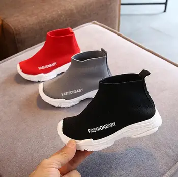 

Spring Autumn new outdoor kid shoes breathable flat boys girls school Non-slip casual shoes sneakers Size 21-30