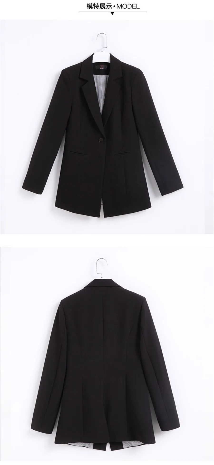 2019 женский черный блейзер длинный рукав блейзеры одна пуговица пальто тонкий женский офисный Жакет женский топ костюм Блейзер Femme куртки