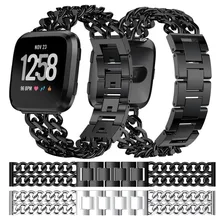 Ремешок для часов Fitbit VersaDouble Row ковбойская цепочка из сплава ремешок для часов Ремешок Для Fitbit Versa M.21