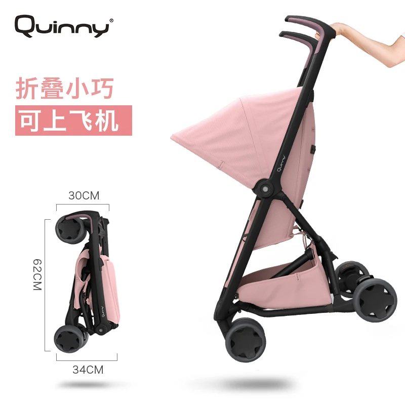 

Quinny 2017 New version Zapp Xpress Multifunctional Portable Travel Cart Light Baby Stroller can be on plane
