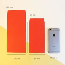 5 шт. креативный большой красный конверт ретро Традиционный китайский стиль новогодний красный конверт простой 100 юаней прибыльное уплотнение