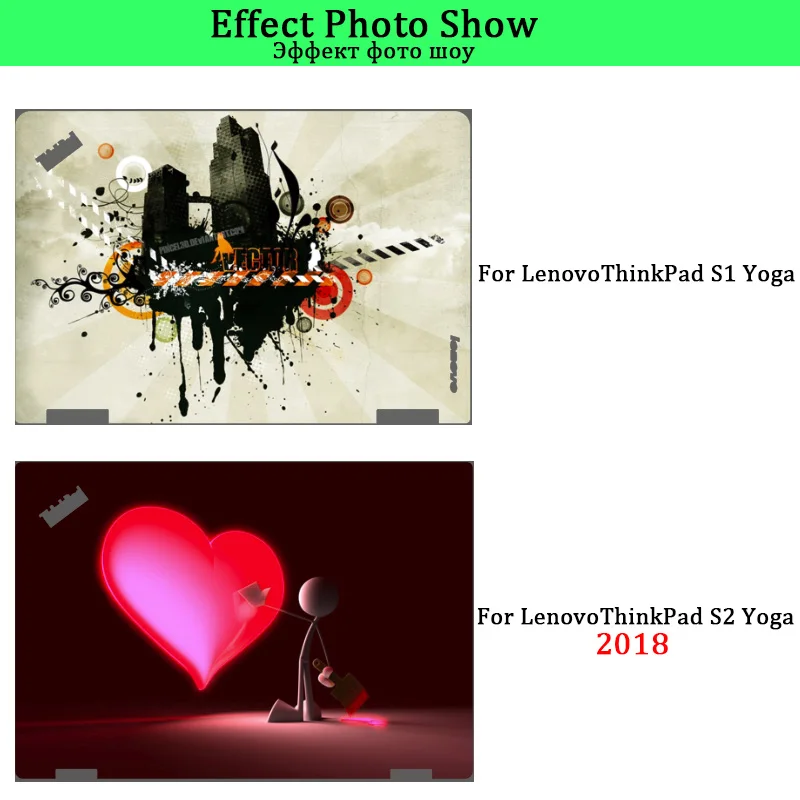 Защитная пленка для ноутбука lenovo Thinkpad S2 Yoga чехол для ноутбука Thinkpad S1 S2 X1 Yoga наклейка