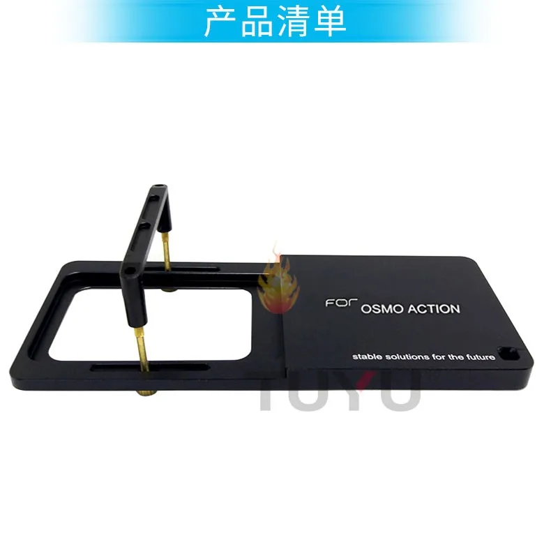 Zhiyun Feiyu стабилизатор Универсальный шарнирный переключатель плата адаптер для DJI Osmo Спортивная камера стенд фиксация Gopro аксессуары - Цвет: Черный цвет