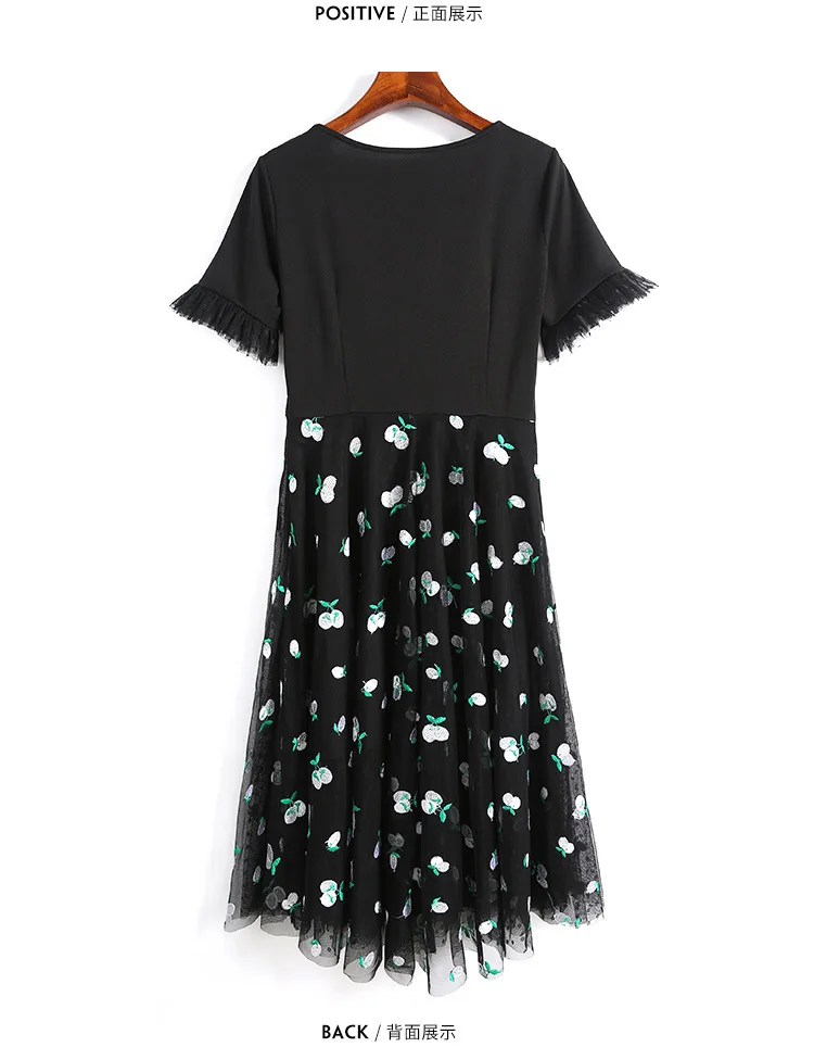 10705635365_818650376