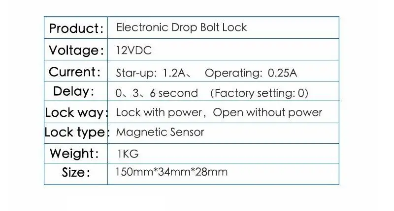 Electric Bolt Lock (4)