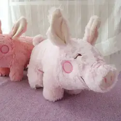 28 см прекрасный розовый поросенок плюшевые игрушки животные мультфильм Свинья Кукла мягкую подушку собака Детские подарки на день