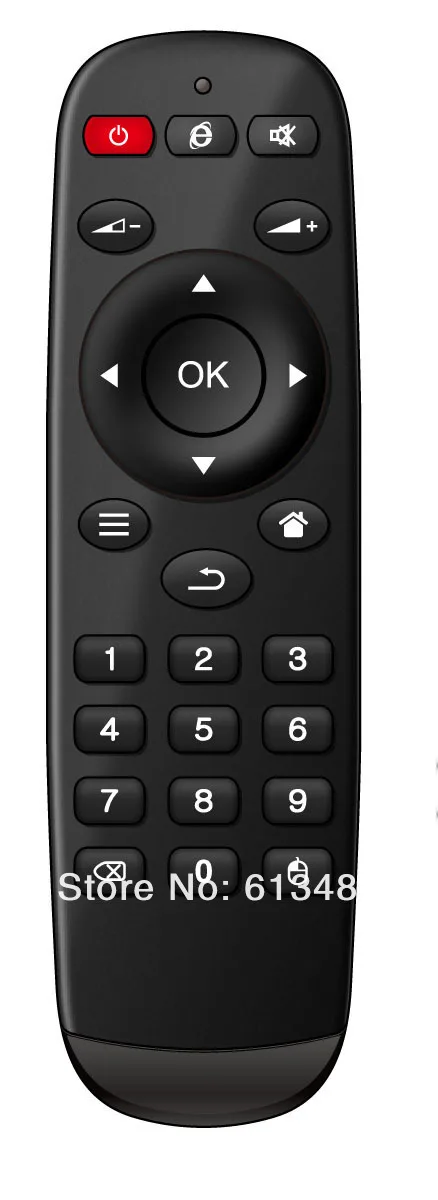 EM8 Remoter.jpg